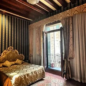 Ca' San Zaccaria Gasthof